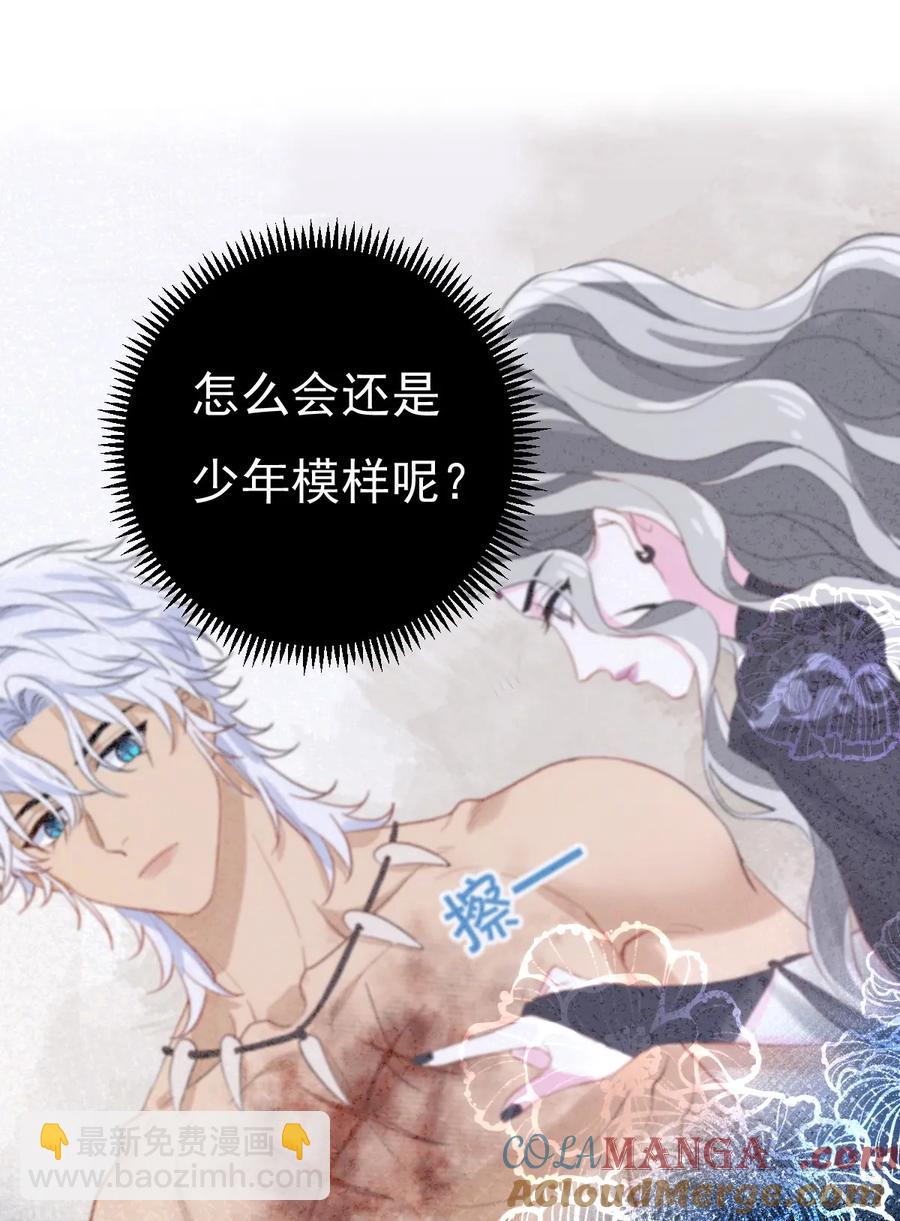被狼养大的孩子12