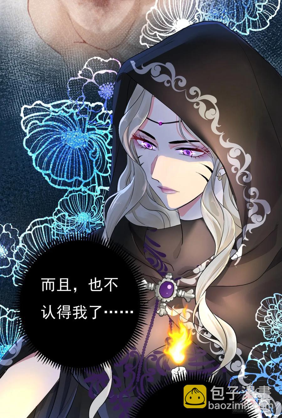 被狼养大的孩子13