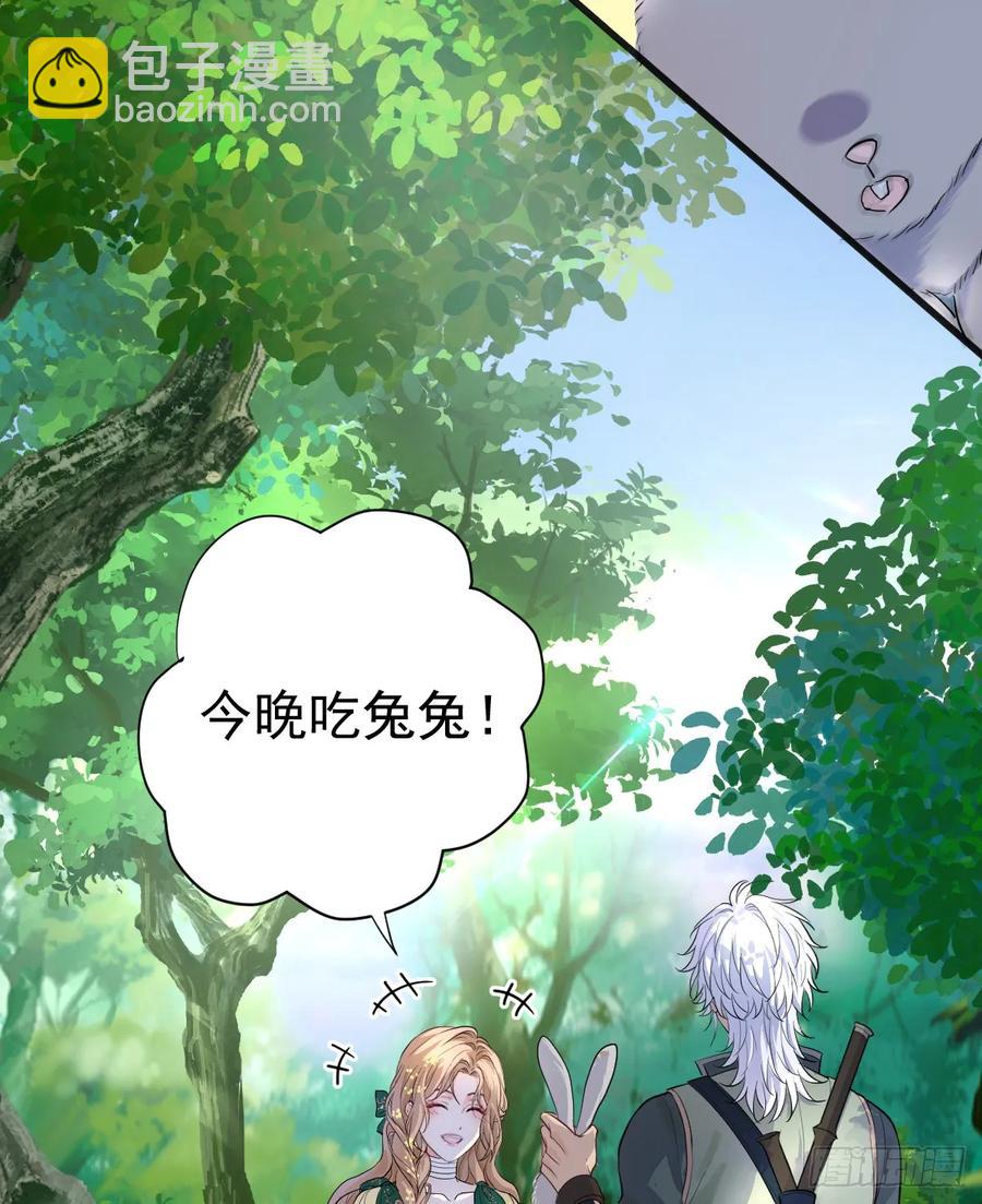 被狼养大的孩子19