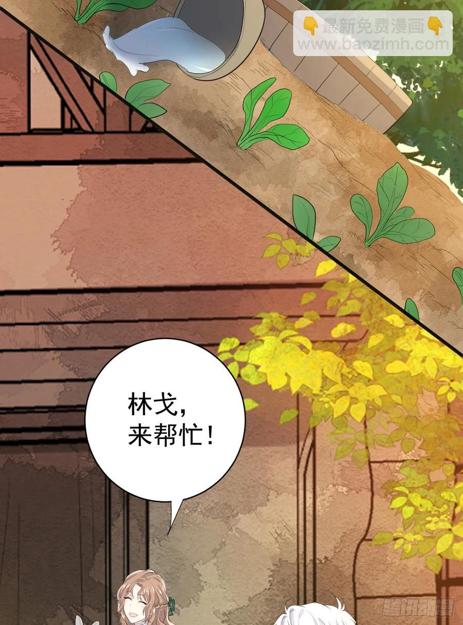被狼养大的孩子56