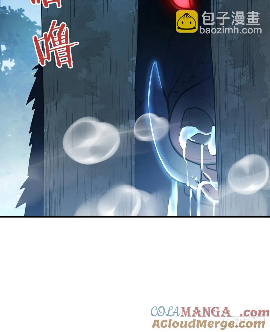被狼养大的孩子61