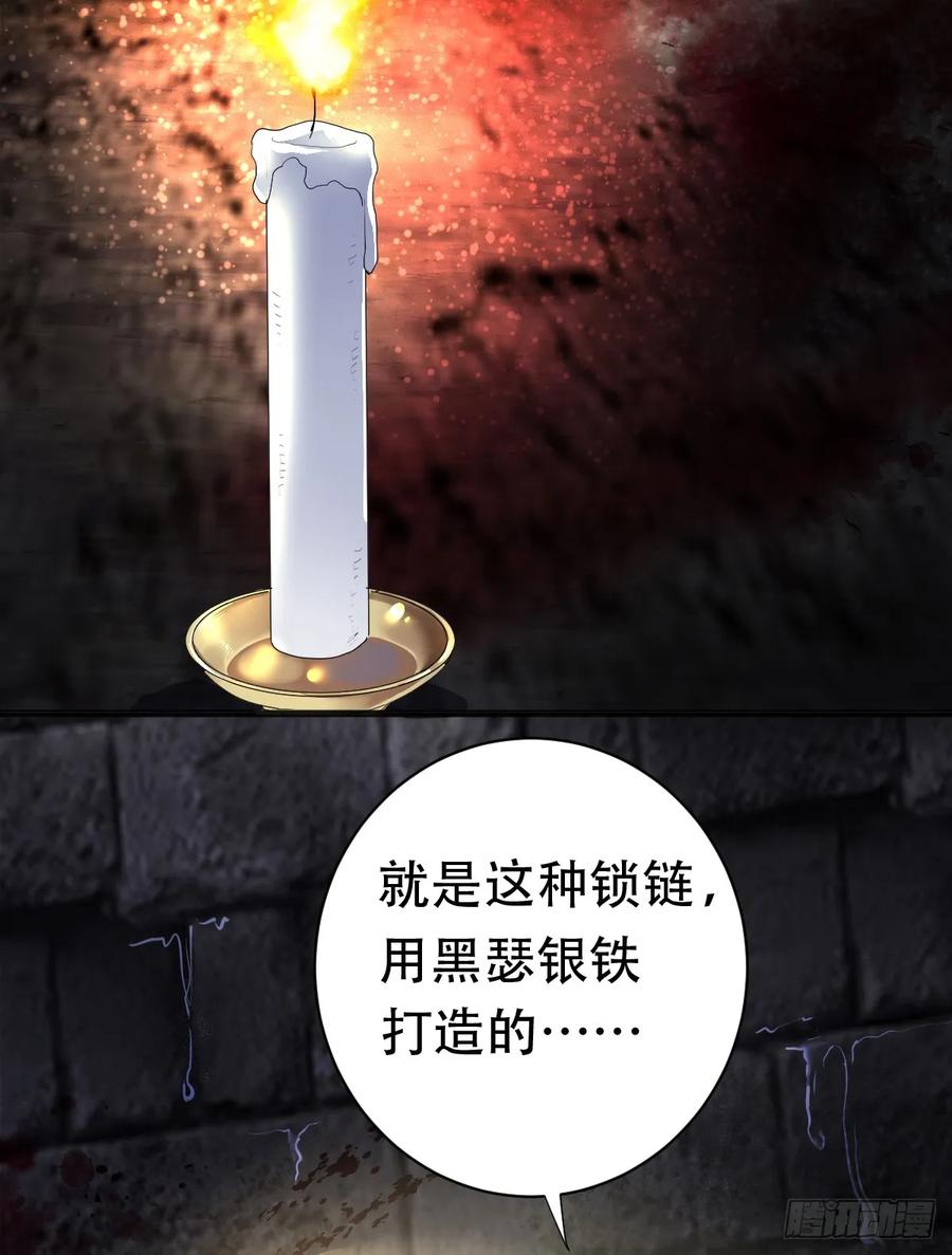 被狼养大的孩子8