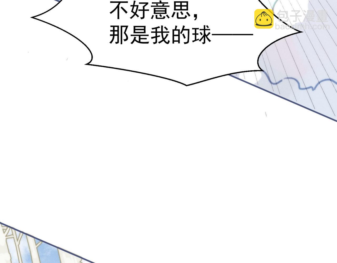 第一话，孽缘16