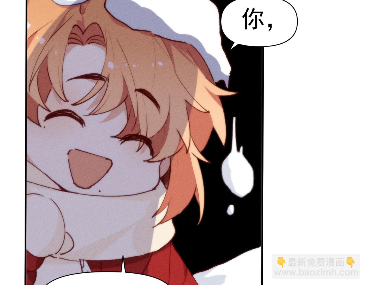 第一话，孽缘23