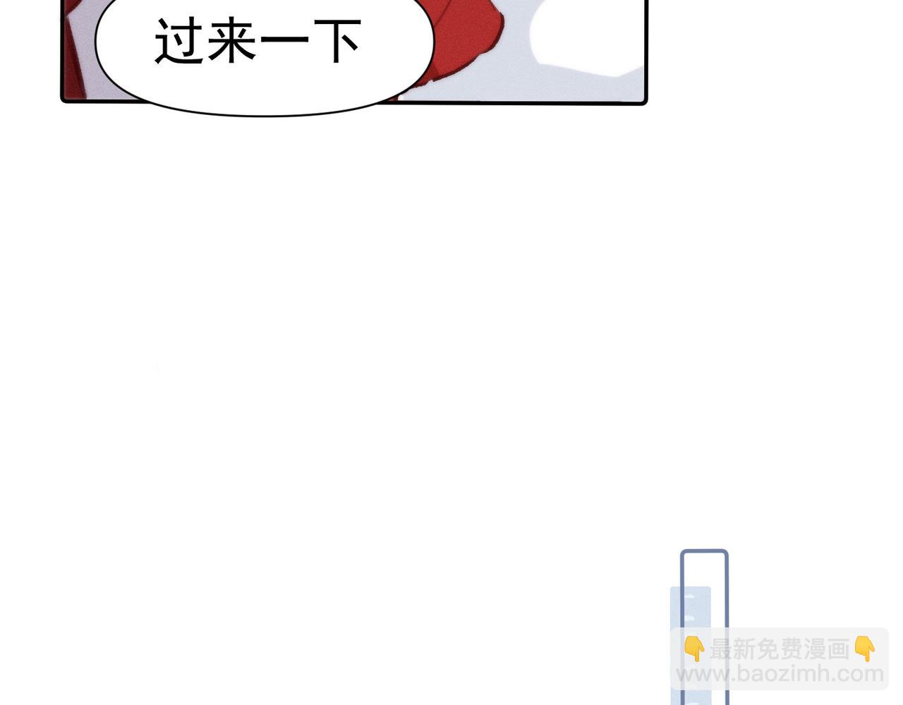 第一话，孽缘24
