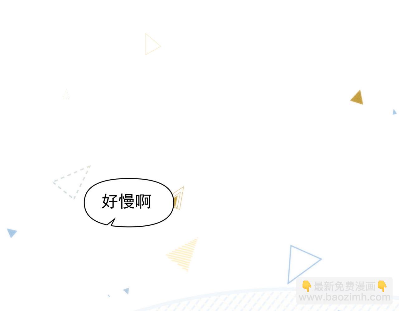 第一话，孽缘26