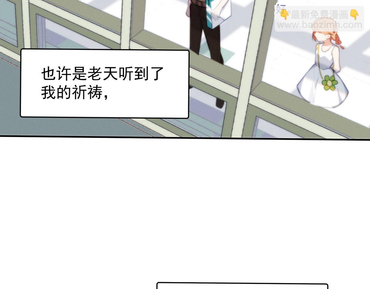 第一话，孽缘62
