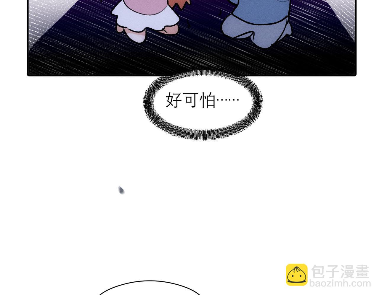 第4话 他脑子劈坏了31
