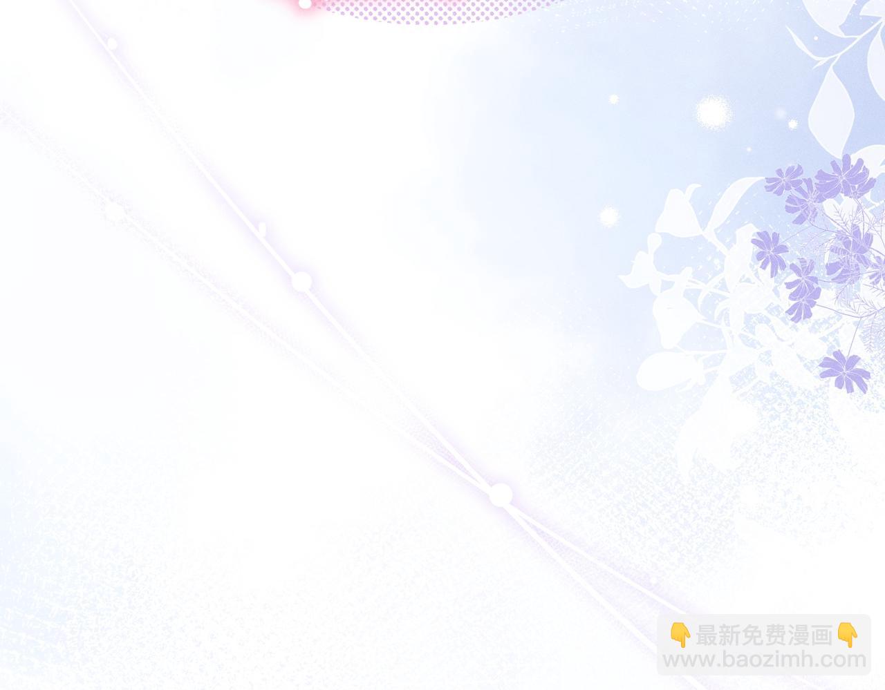 第4话 他脑子劈坏了38