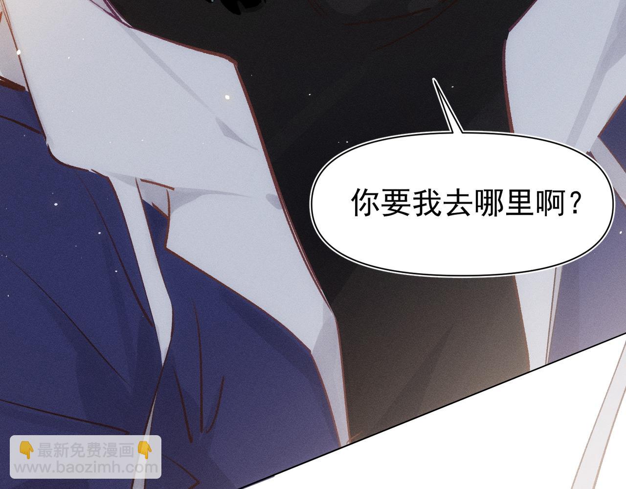 第4话 他脑子劈坏了59