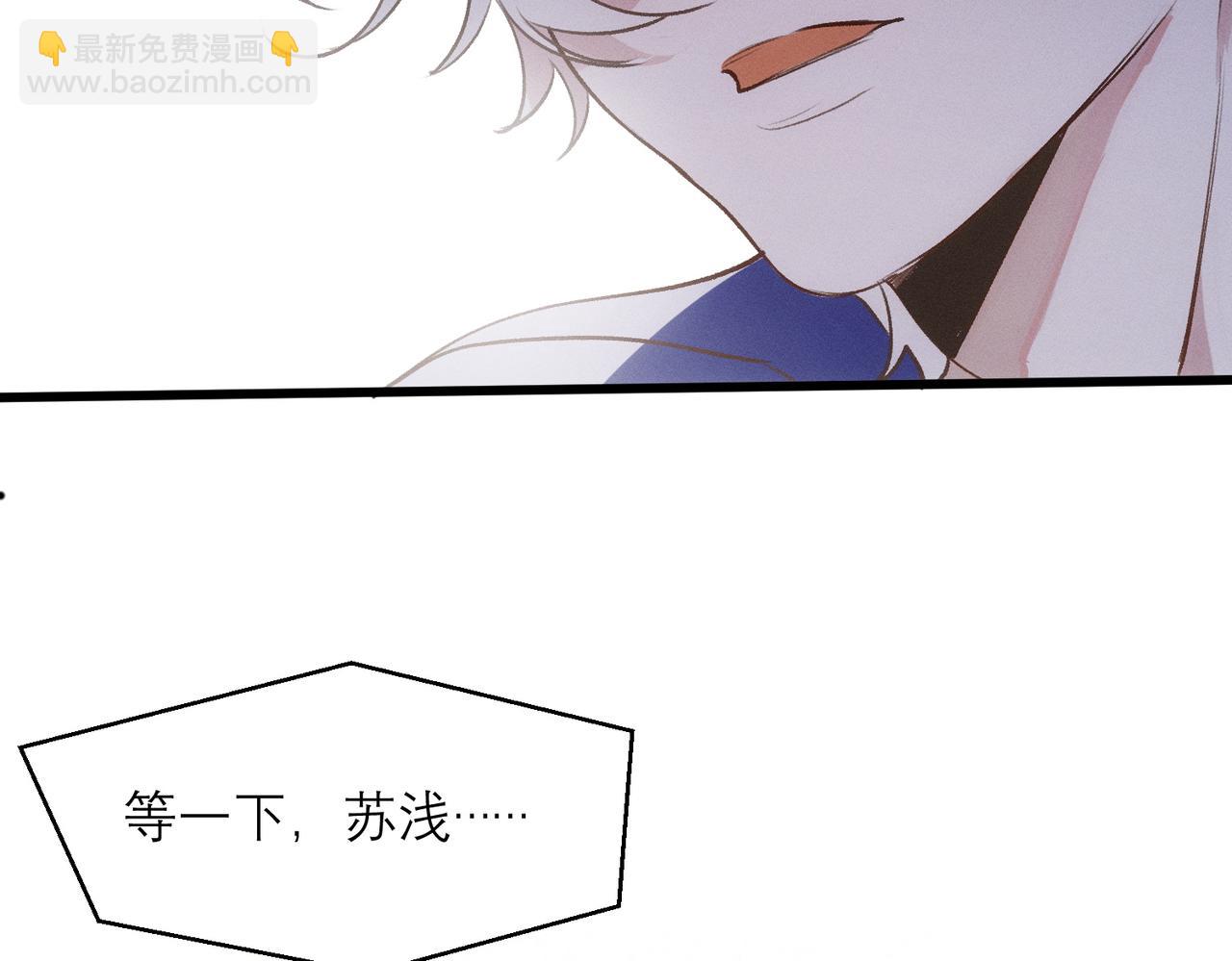第4话 他脑子劈坏了88