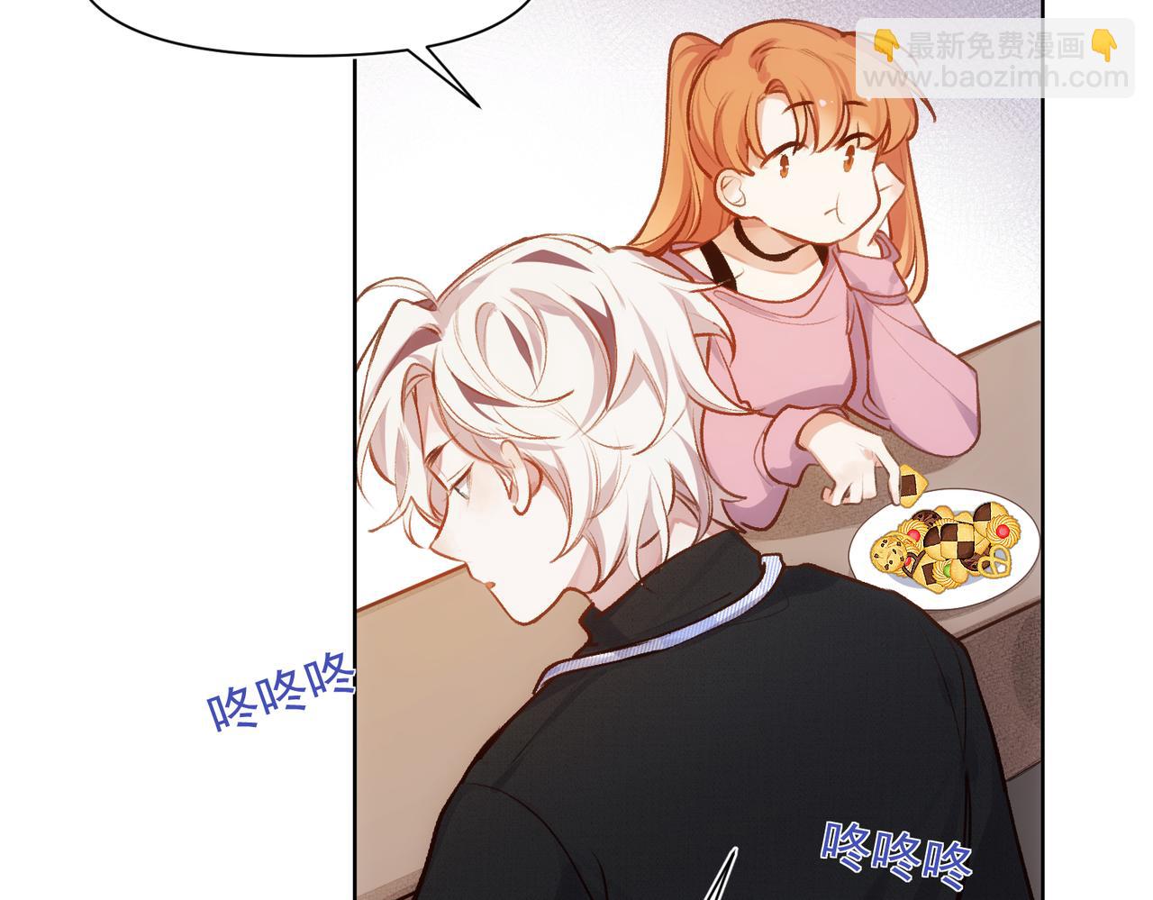 第5话 奇怪的感觉42