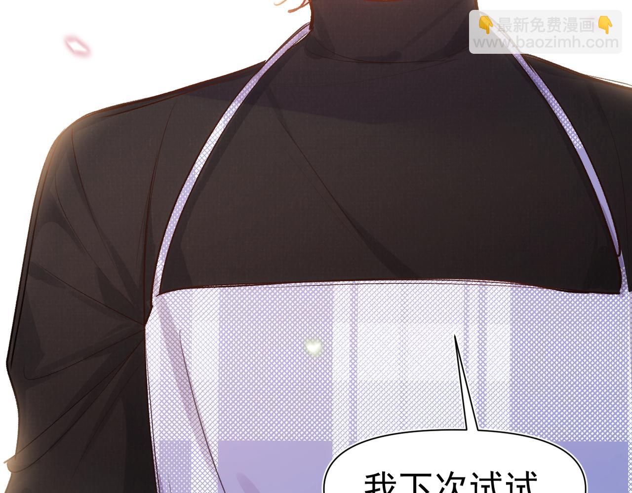 第5话 奇怪的感觉64