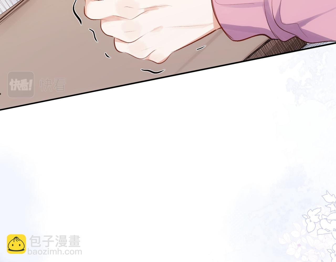 第5话 奇怪的感觉68