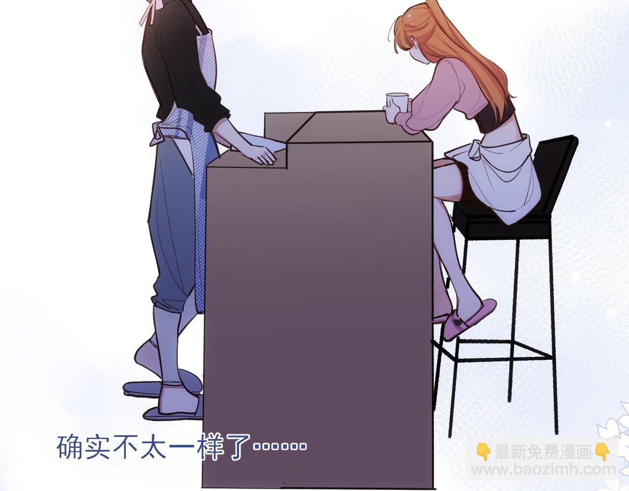 第5话 奇怪的感觉70