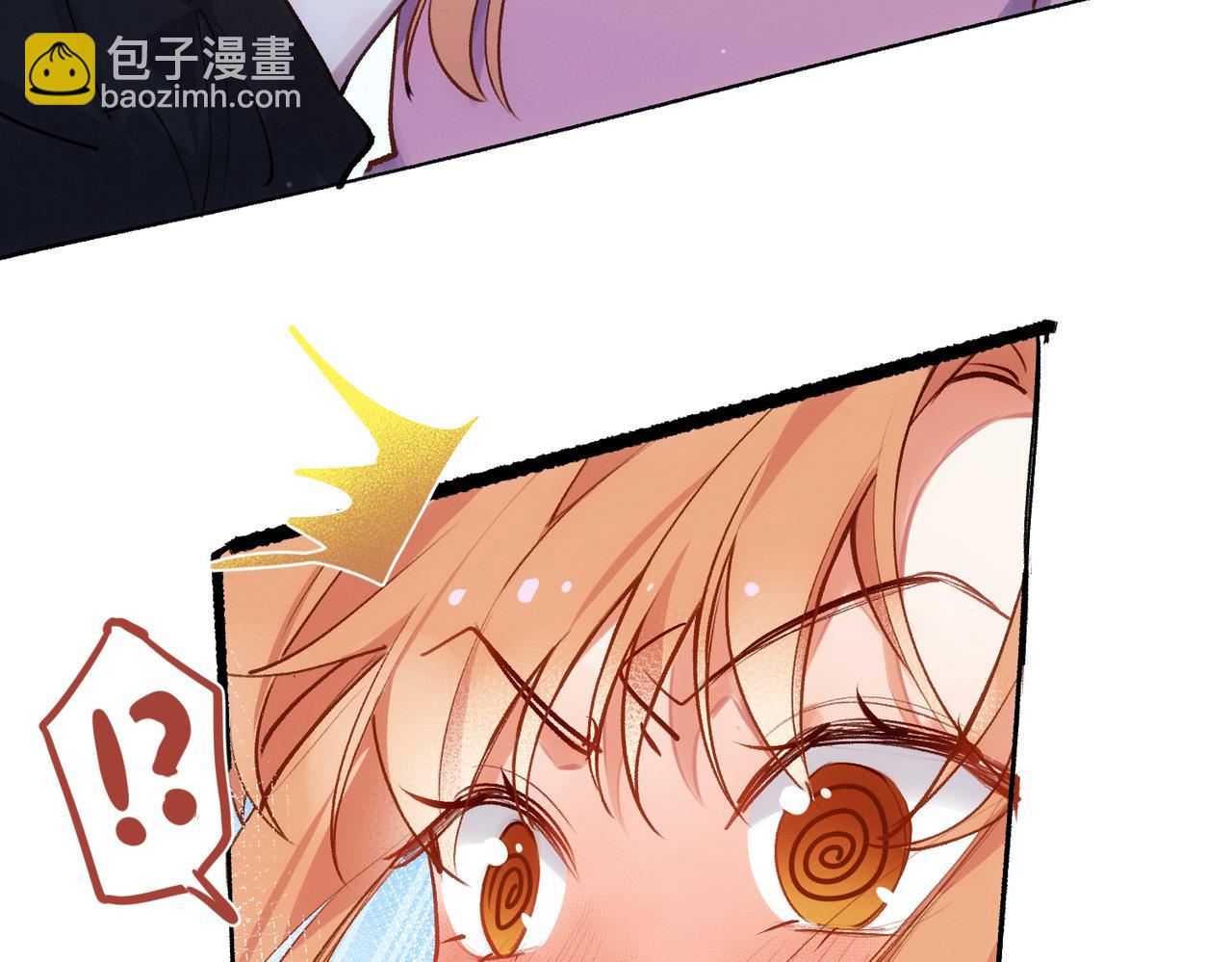 第5话 奇怪的感觉78