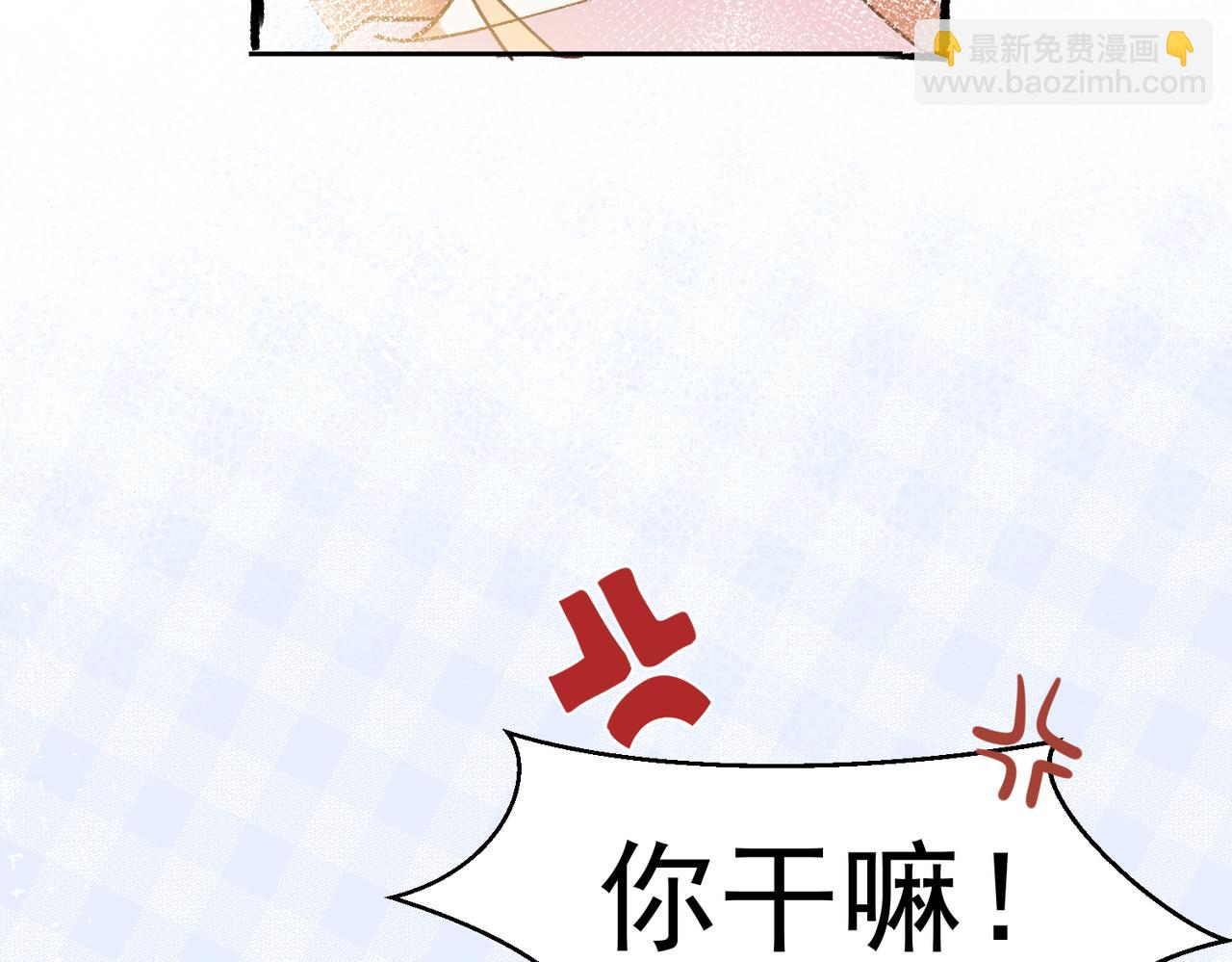 第5话 奇怪的感觉80