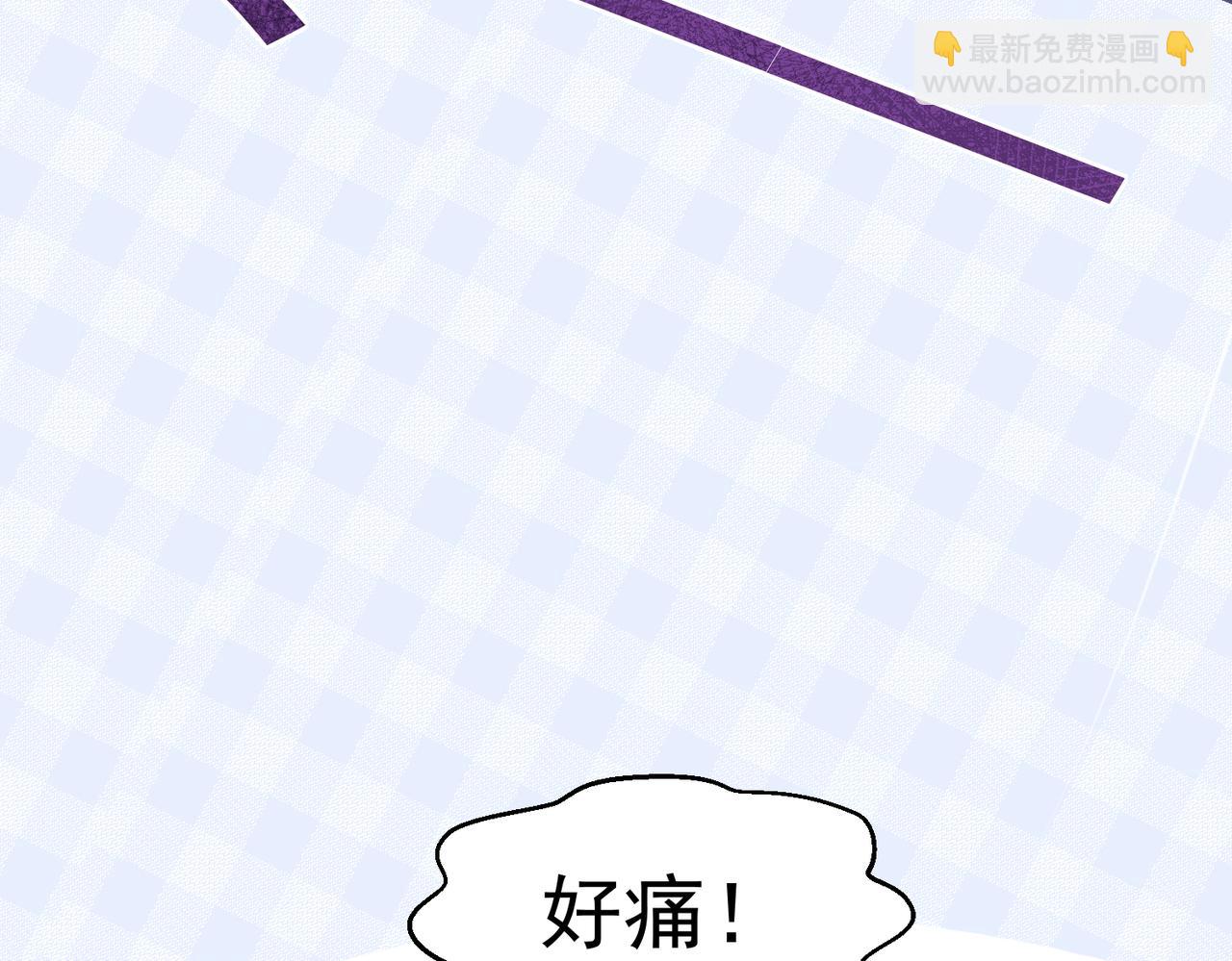 第5话 奇怪的感觉82