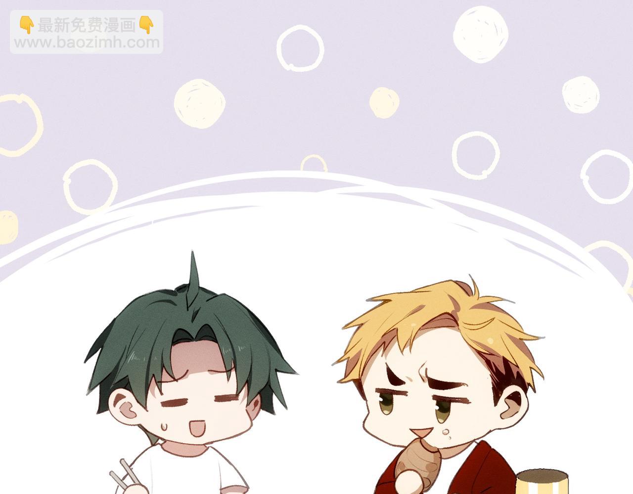 第8话 这是X骚扰啊！27