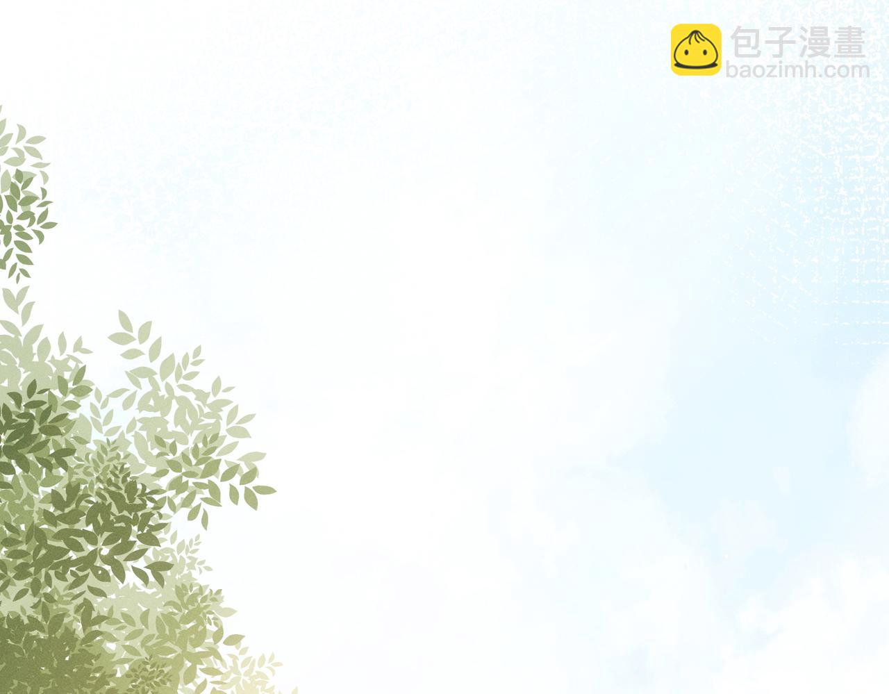 第8话 这是X骚扰啊！58