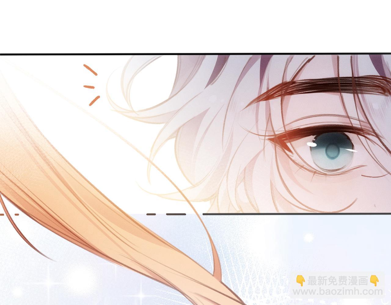 第8话 这是X骚扰啊！68