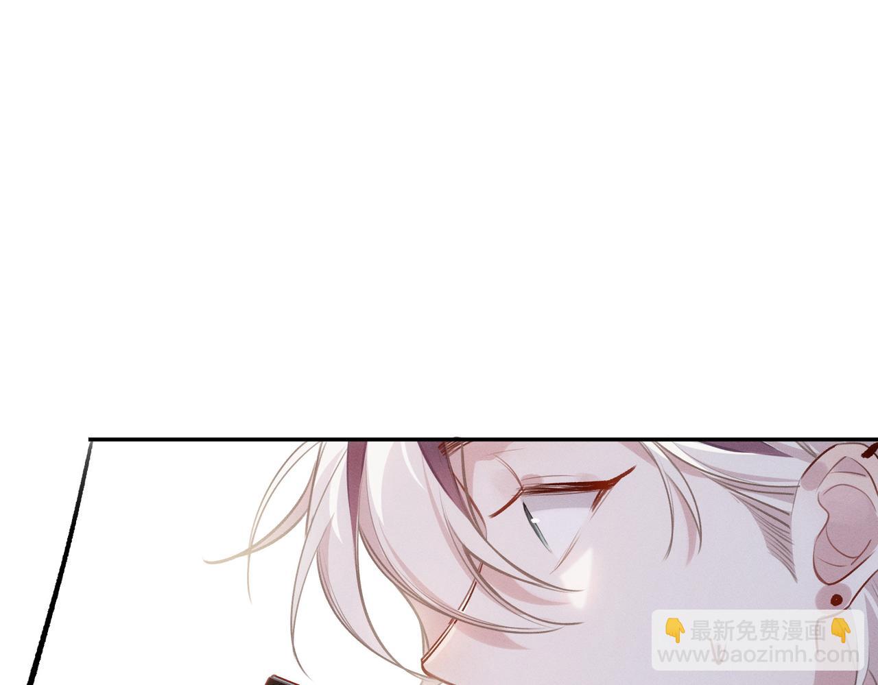 第8话 这是X骚扰啊！75