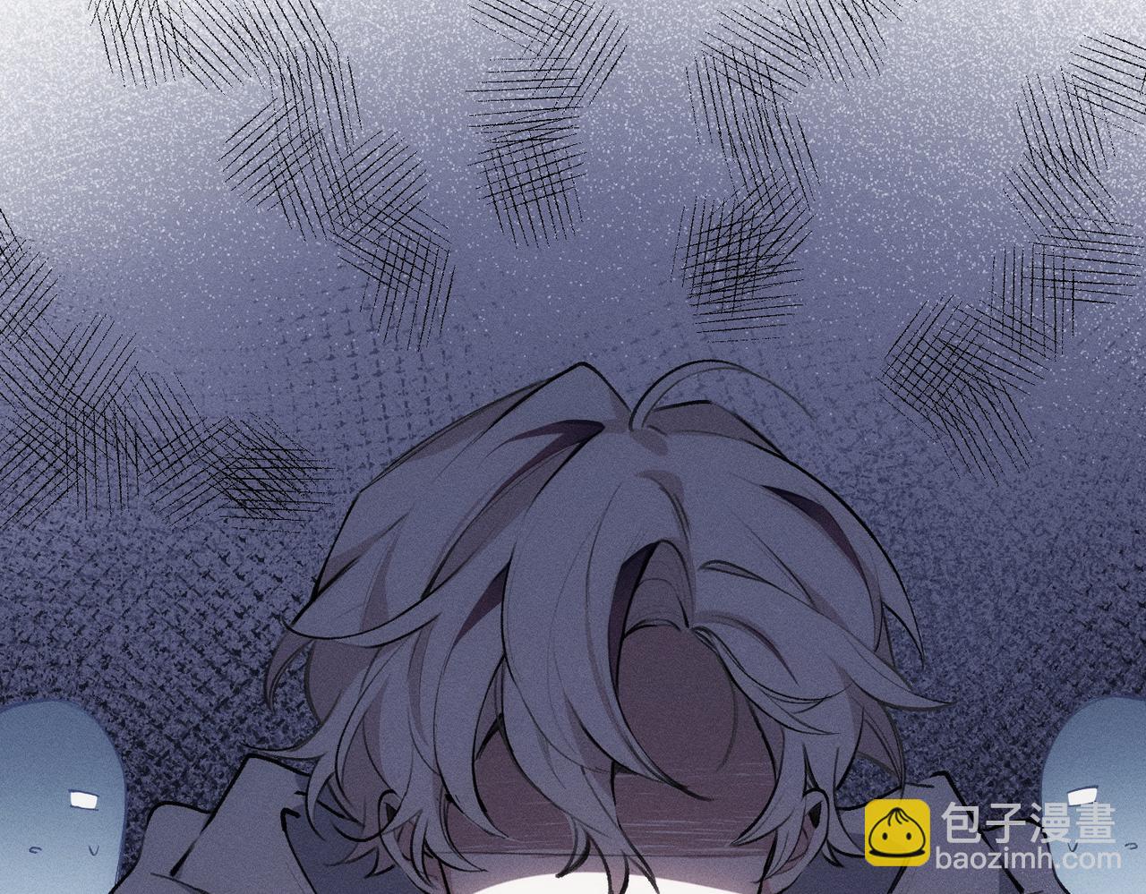 第8话 这是X骚扰啊！8