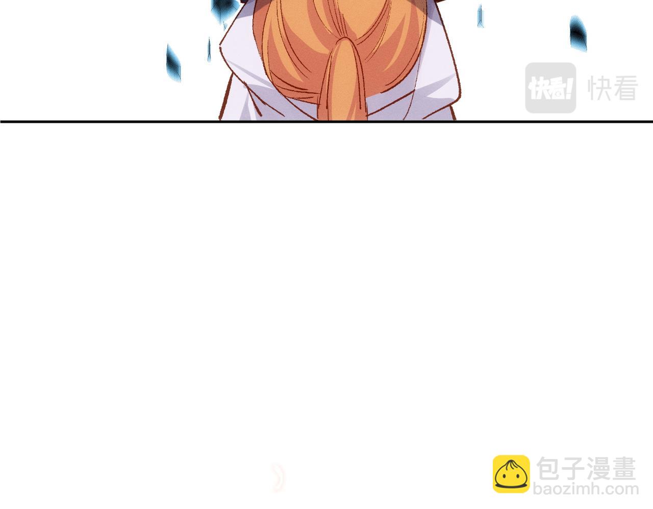 第9话 社死现场101
