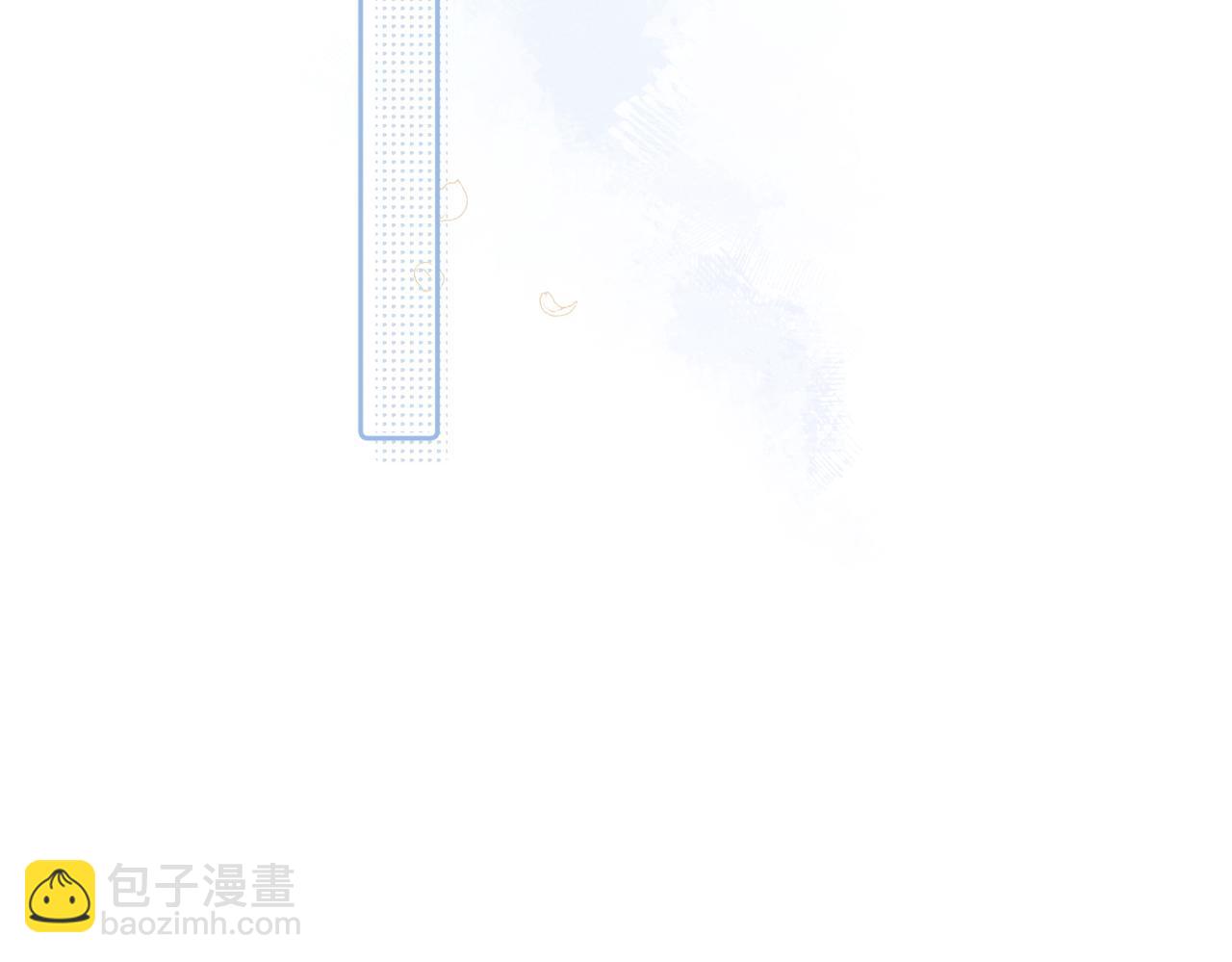 第9话 社死现场28