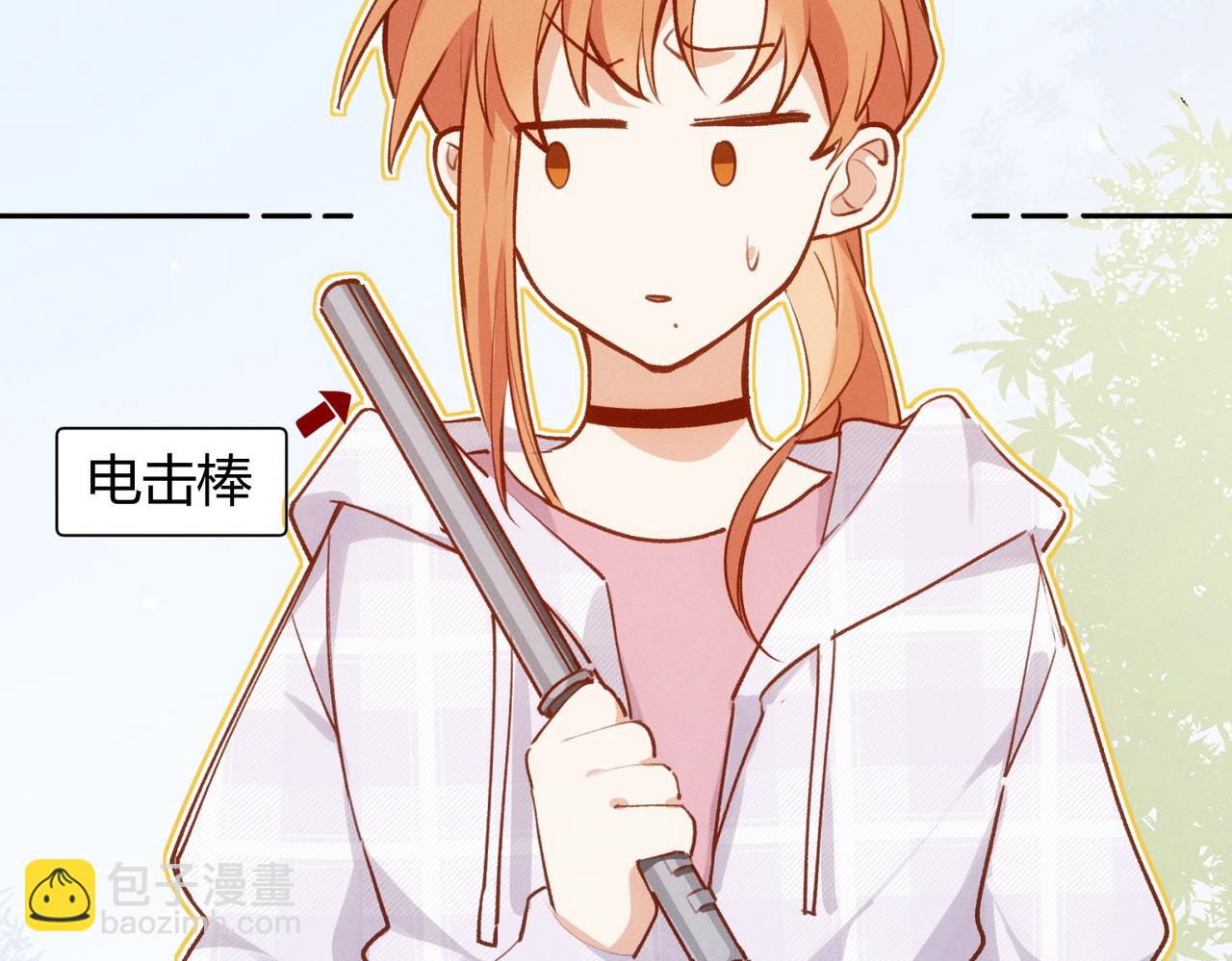 第9话 社死现场50