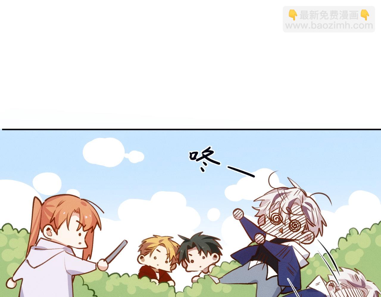 第9话 社死现场70
