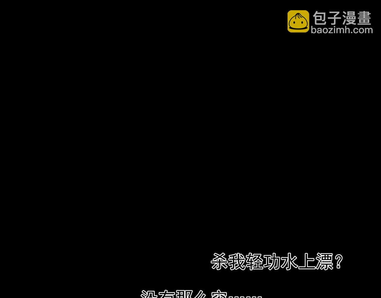 第12话 谈恋爱是两个宿舍的事19