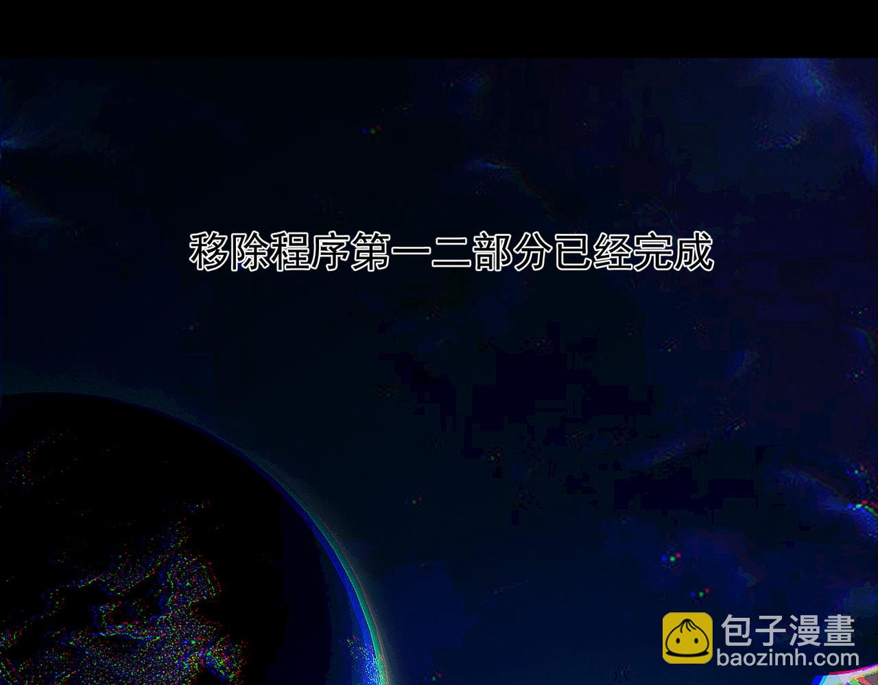 第12话 谈恋爱是两个宿舍的事22