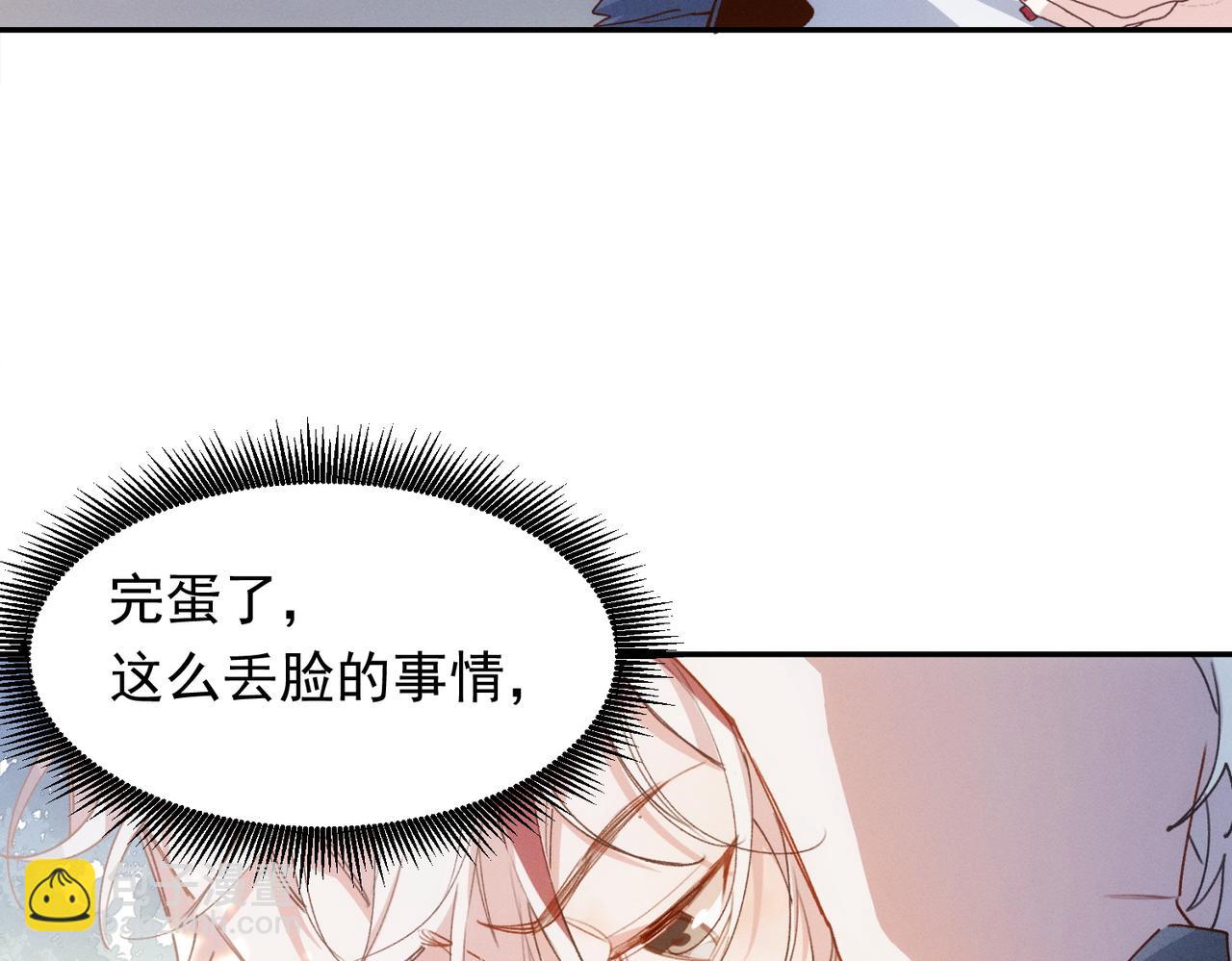 第12话 谈恋爱是两个宿舍的事31