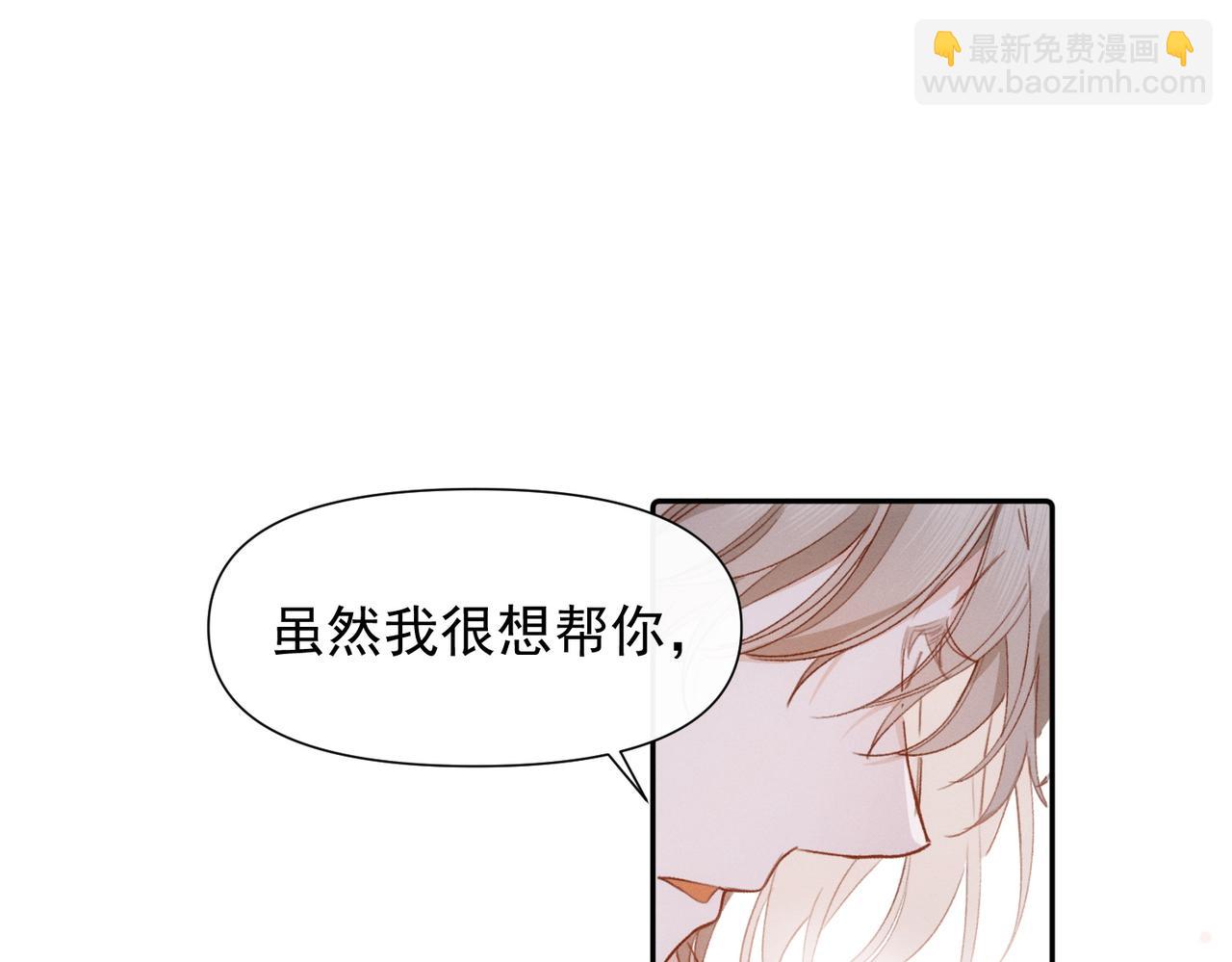 第12话 谈恋爱是两个宿舍的事58