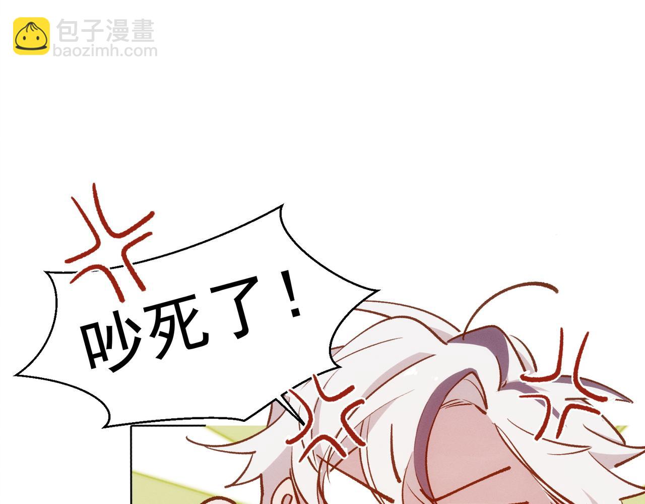 第12话 谈恋爱是两个宿舍的事68