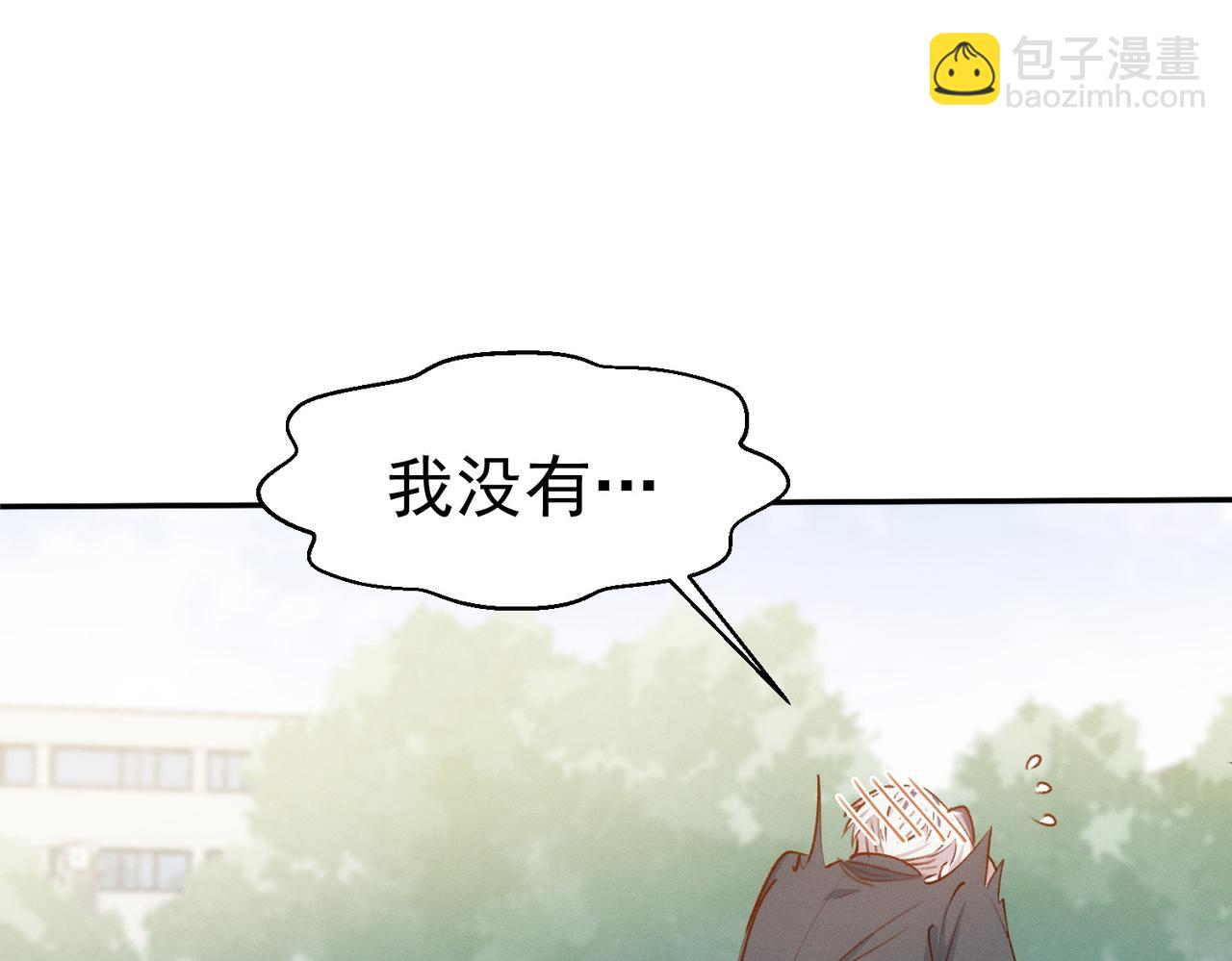第12话 谈恋爱是两个宿舍的事9