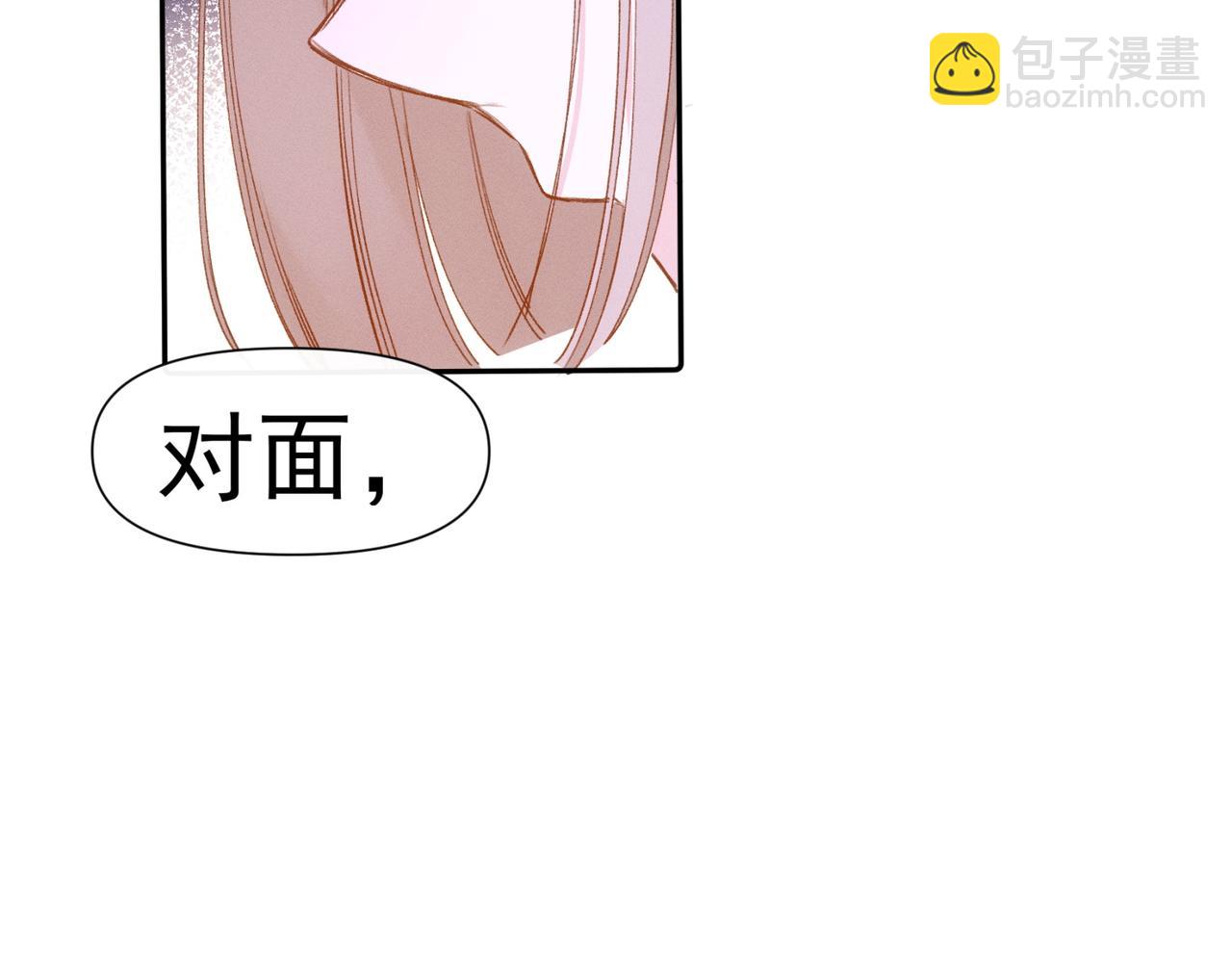 第12话 谈恋爱是两个宿舍的事98