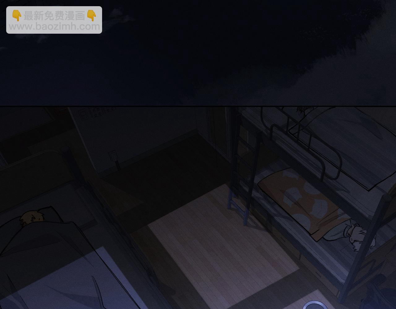 第14话 社死现场47