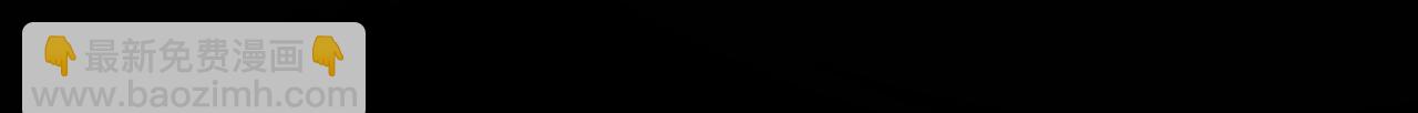 第14话 社死现场56