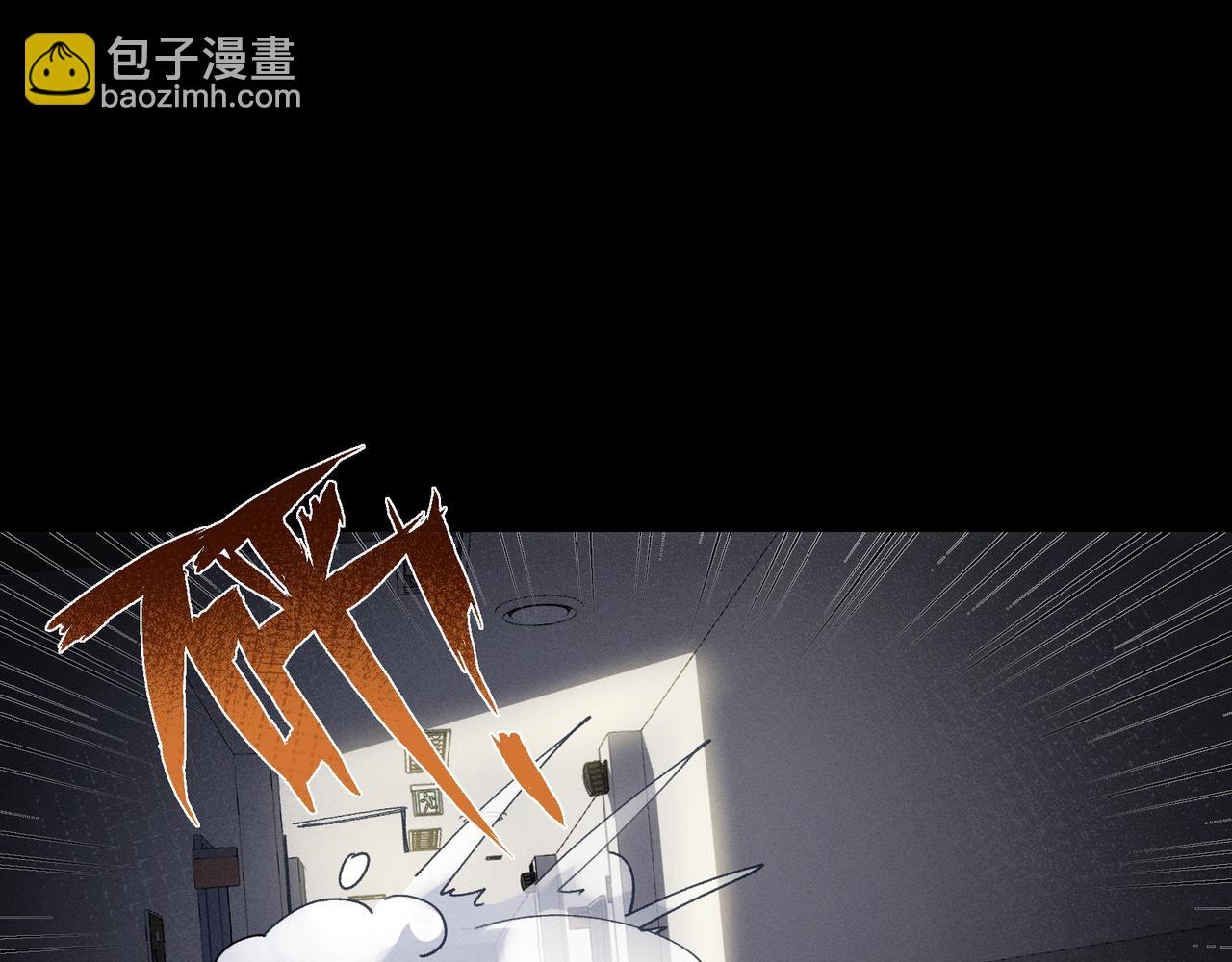 第14话 社死现场62