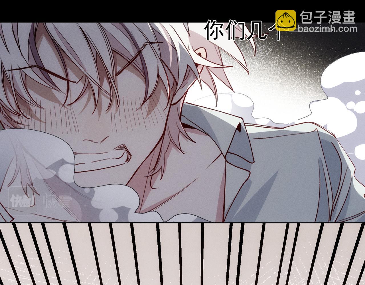 第14话 社死现场64