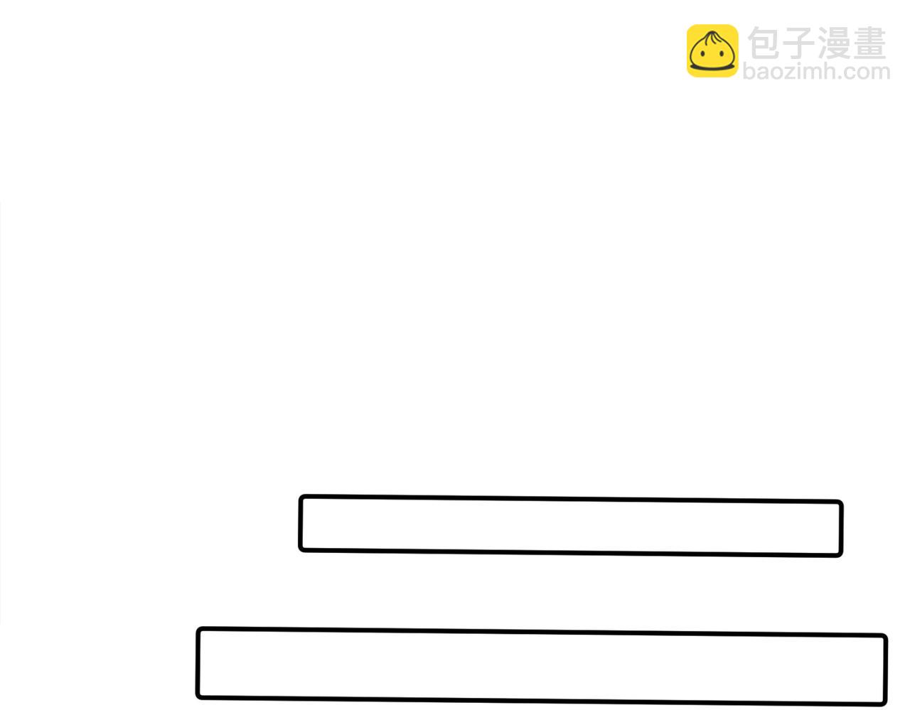 第18话 谁说她没有伴的10