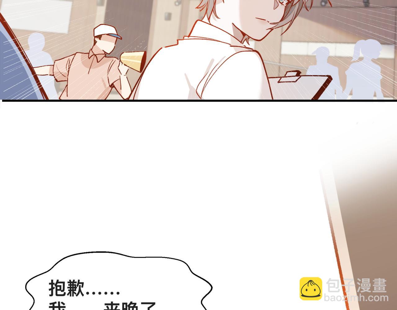 第18话 谁说她没有伴的13