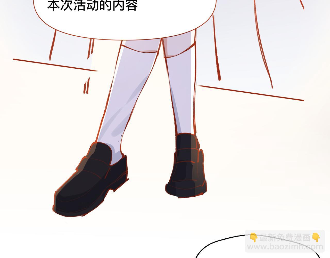 第18话 谁说她没有伴的25
