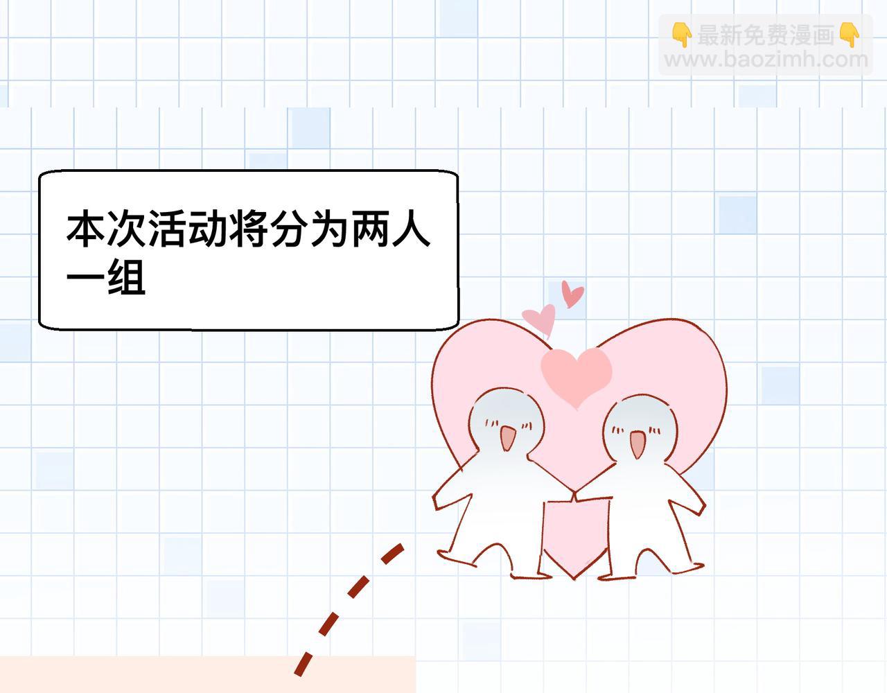第18话 谁说她没有伴的28