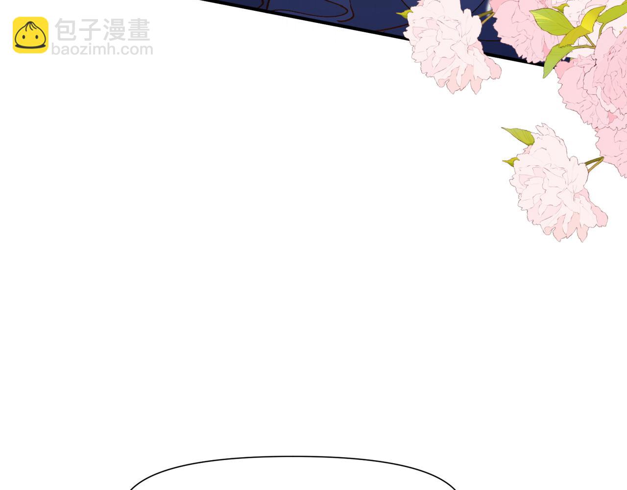 第18话 谁说她没有伴的38