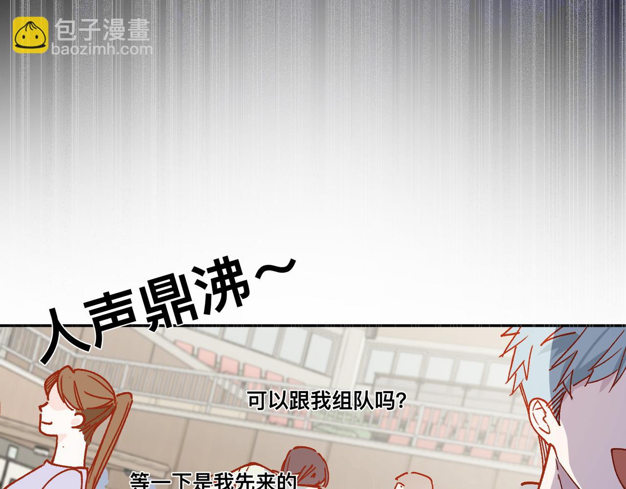 第18话 谁说她没有伴的58