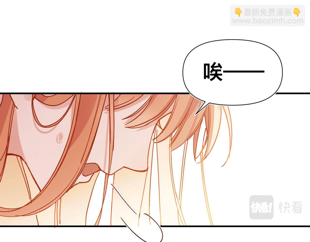 第18话 谁说她没有伴的60