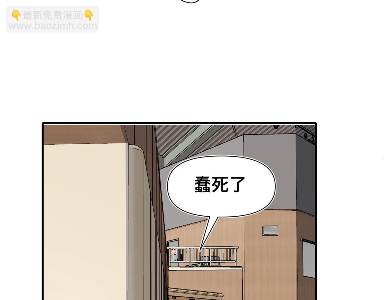 第18话 谁说她没有伴的61